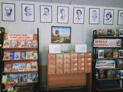 Шумаковская сельская библиотека-филиал