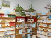 Центральная детская библиотека Смоленского района