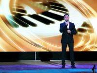 Учалинская филармония