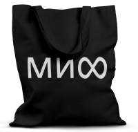 Сумка с логотипом МИФа черная