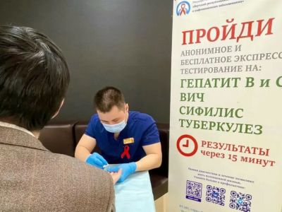 В Якутске пройдут бесплатные экспресс-тесты на ВИЧ, гепатит и сифилис