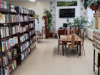 Гирсовская сельская библиотека