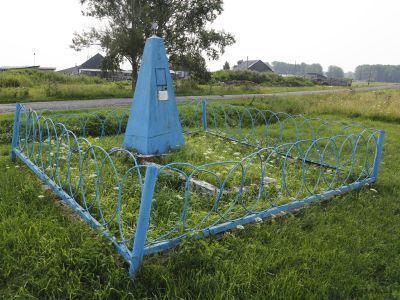 Могила Л.М.Сидякина – председателя Рядовиченского сельсовета