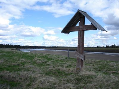 Крест поклонный