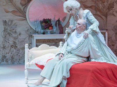 Билеты на Распутник (Буфф) / Театр | Афиша | ИнфоТаймс