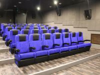 Кинотеатр «СовКино», зал «Южный»