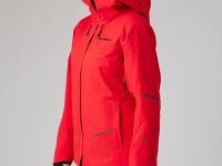 *Куртка 23-42533 гор. жен.