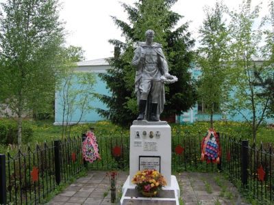 Братская могила