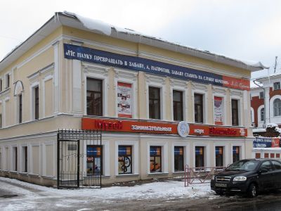 Усадьба Друженкова