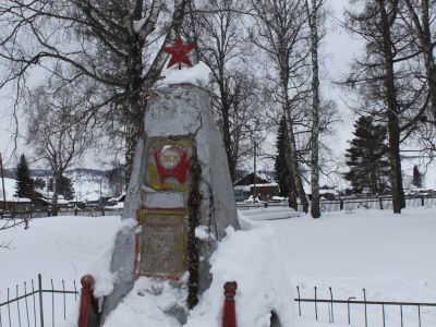 Памятник комсомольцам, павшим в годы Гражданской войны