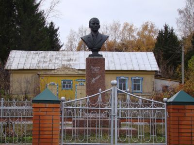 Бюст Габдуллы Тукая