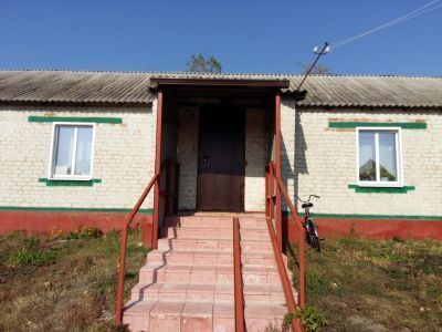 Бобрышевская сельская библиотека