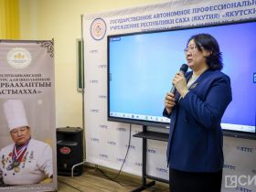В Якутске прошёл кулинарный конкурс для школьников «Тарбаахтаптыы астыахха»