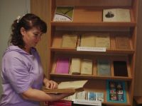 Юго-Камская библиотека