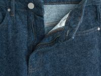 Широкие джинсы с мягкой фактурой, Синий