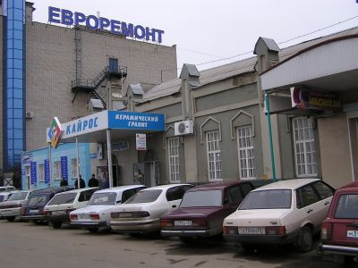 Памятное место, где находился дом революционера Кубани Г.М. Седина и в 1916 году находилась типография журнала "Прикубанские степи", редактором-издателем которого он являлся