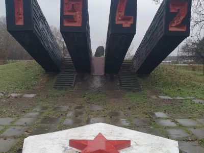 Памятник погибшим в Великую Отечественную войну