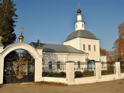 Успенская церковь