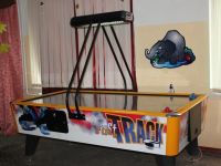 Городской парк культуры и отдыха города Жигулевска