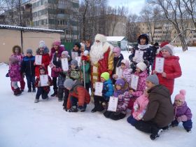 Городская детская библиотека микрорайона Рекинцо