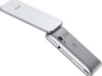 Мобильный телефон Philips Xenium E2601 Серебристый