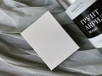 Грунт акриловый быстросохнущий nuance. в аэрозоле, белый, 520 мл.