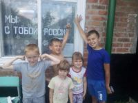 Дом культуры х. Пишванова