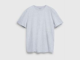 Базовая футболка, Серый