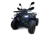 Квадроцикл MOTAX Grizlik Super Lux