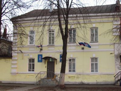 Трактир Зиминых