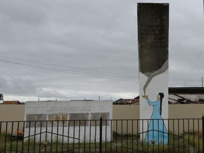 Памятник воинам-землякам, павшим на фронтах Великой Отечественной войны (1941-1945)