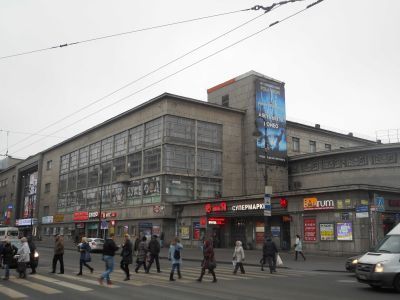 Дом культуры Промкооперации (быв. "Спортинг-Палас" А.И. Башкирова» (Дворец культуры имени Ленсовета)