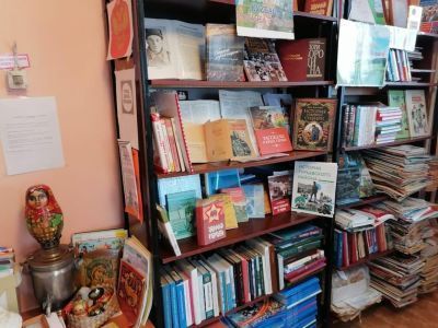 Куртуковская сельская библиотека