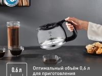 Капельная кофеварка Tefal CM321832