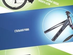 Горный велосипед Stels Navigator 910 MD 29 V010, год 2025, цвет Серый, ростовка 20