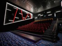 Киноцентр «Мистер Фёст»