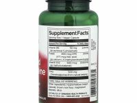 Swanson, Активированный гомоцистеин, 60 растительных капсул