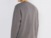 Базовый свитшот, Серый