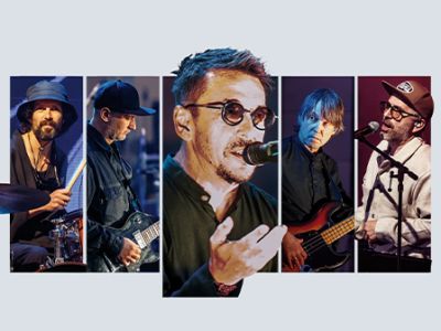 Танцы Минус