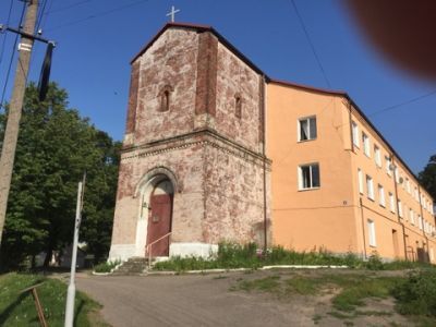 Кирха