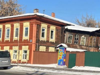 Усадьба: жилой дом, флигель