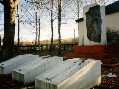 Памятный знак землякам, погибшим в годы Великой Отечественной войны