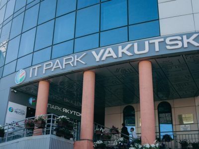 Объявлен конкурс инновационных проектов