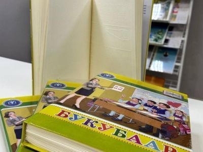 Якутский букварь по системе Брайля стал призером конкурса «Лучшая профессиональная книга года»