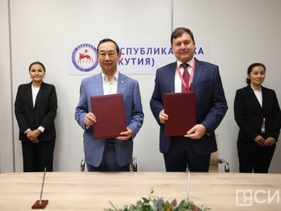 ВЭФ-2023: во всех районах Якутии откроют центры удаленного доступа Президентской библиотеки