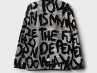 Куртка трикотажная для мальчиков