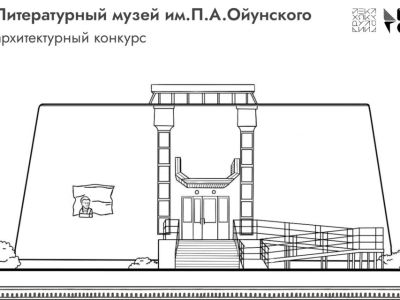 В Якутии разработают новую концепцию развития Литературного музея им. П. Ойунского