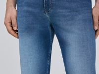 Зауженные джинсы из эластичной ткани, Синий