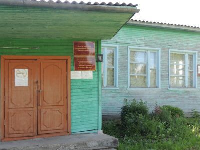 Архангельский дом культуры