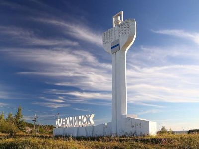 Александр Тарасов: На реконструкцию аэропорта в Олекминске выделят 2,6 млрд рублей